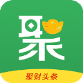 加速器ios_加速器是什么原理